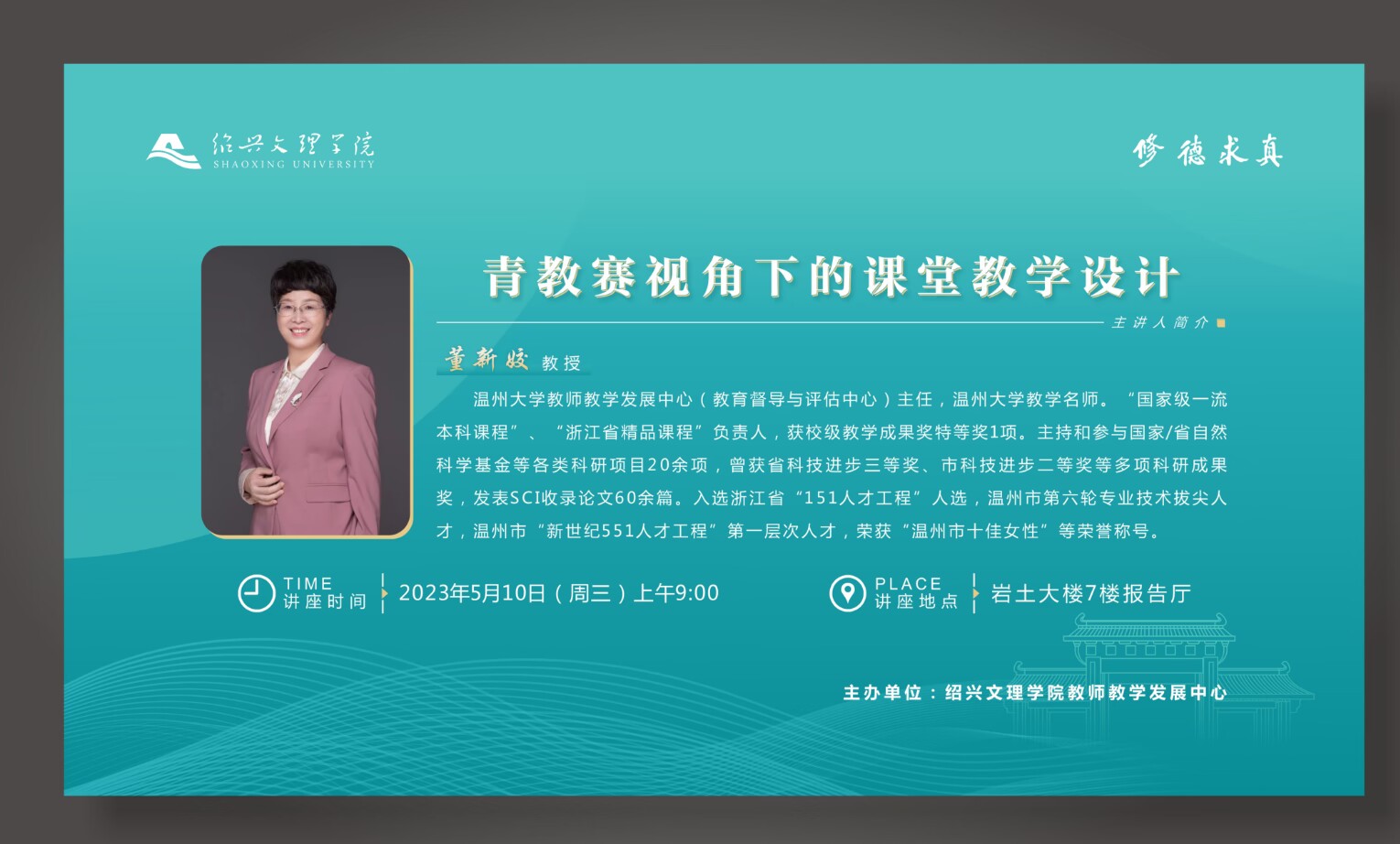 2b2085aa20c446dc22a16cf766f03153.png