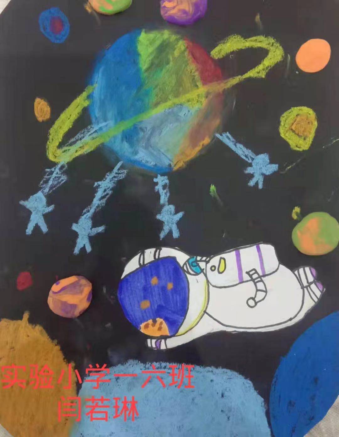 微信图片_20220117094548