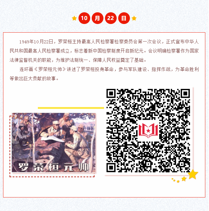 image.png?v=1762100052901