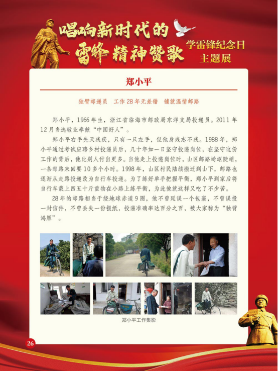 image.png?v=1780803014828