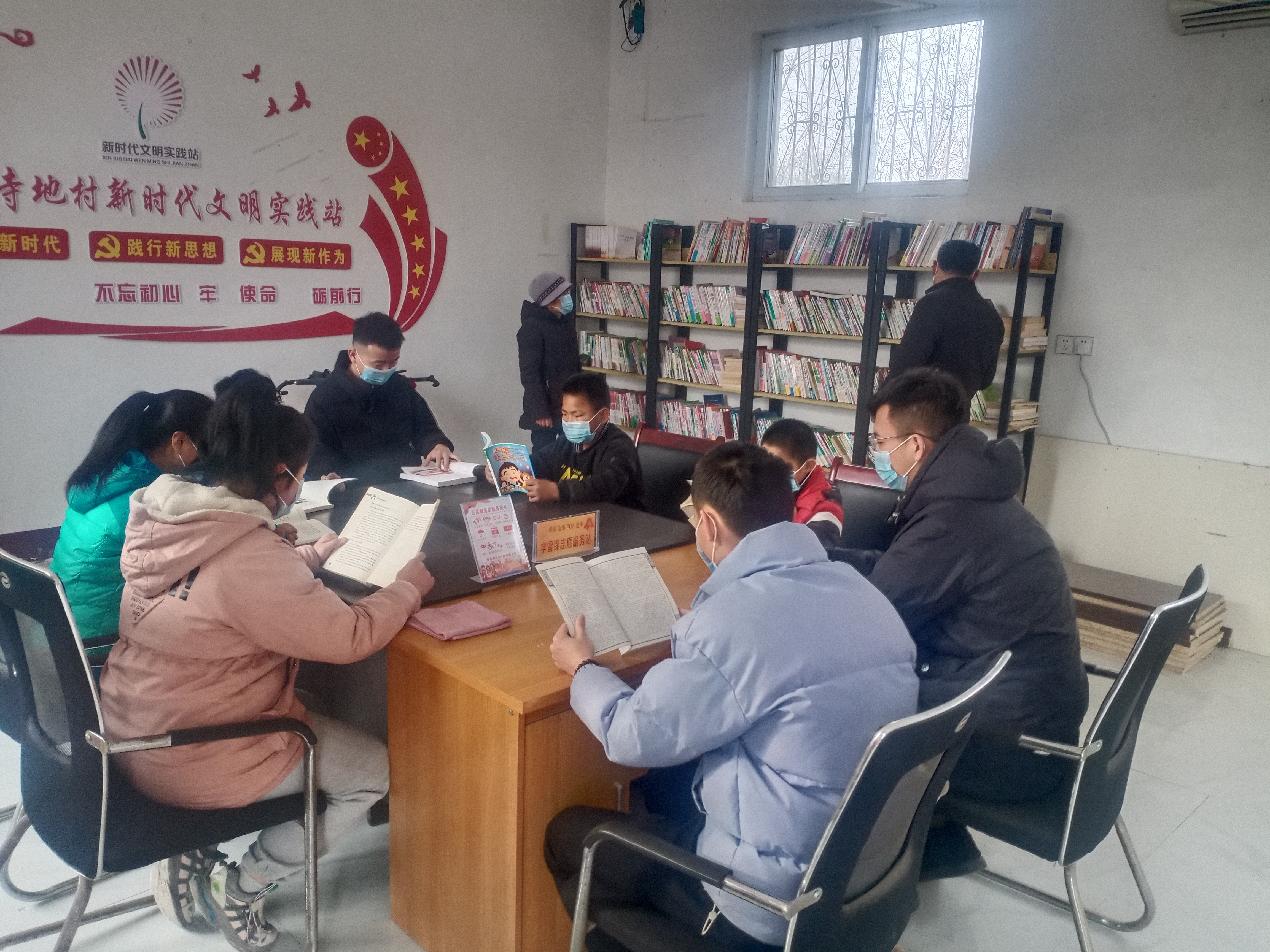 【冠县】梁堂镇开展“我们的中国梦文化进万家”农家书屋阅读活动