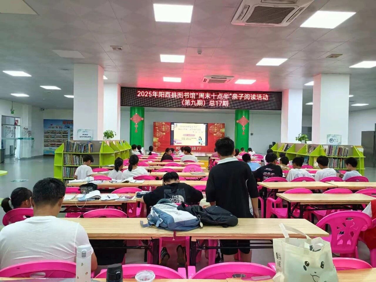 微信图片_20251211101208