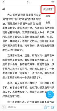 a07991f59b41b005ffbd714660083817_640_wx_fmt=png&wxfrom=5&wx_lazy=1&wx_co=1 a07991f59b41b005ffbd714660083817_640_wx_fmt=png&wxfrom=5&wx_lazy=1&wx_co=1.png?v=1764860864569