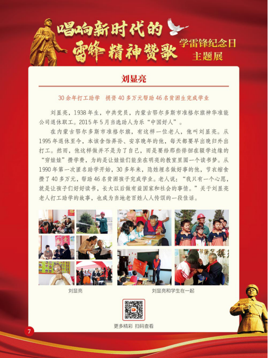 image image.png?v=1780803014828