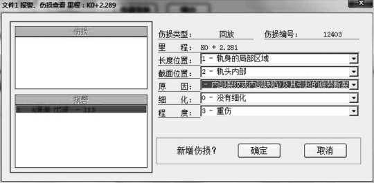 pagenumber_ebook=76,pagenumber_book=69