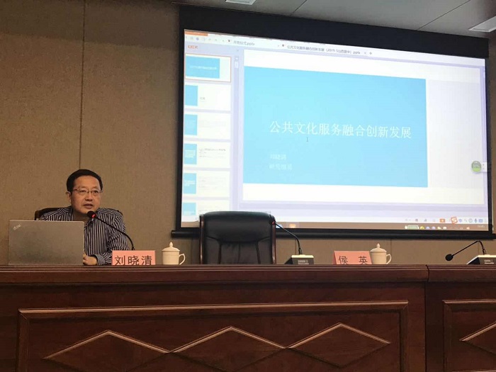 刘晓清3 刘晓清3.jpg