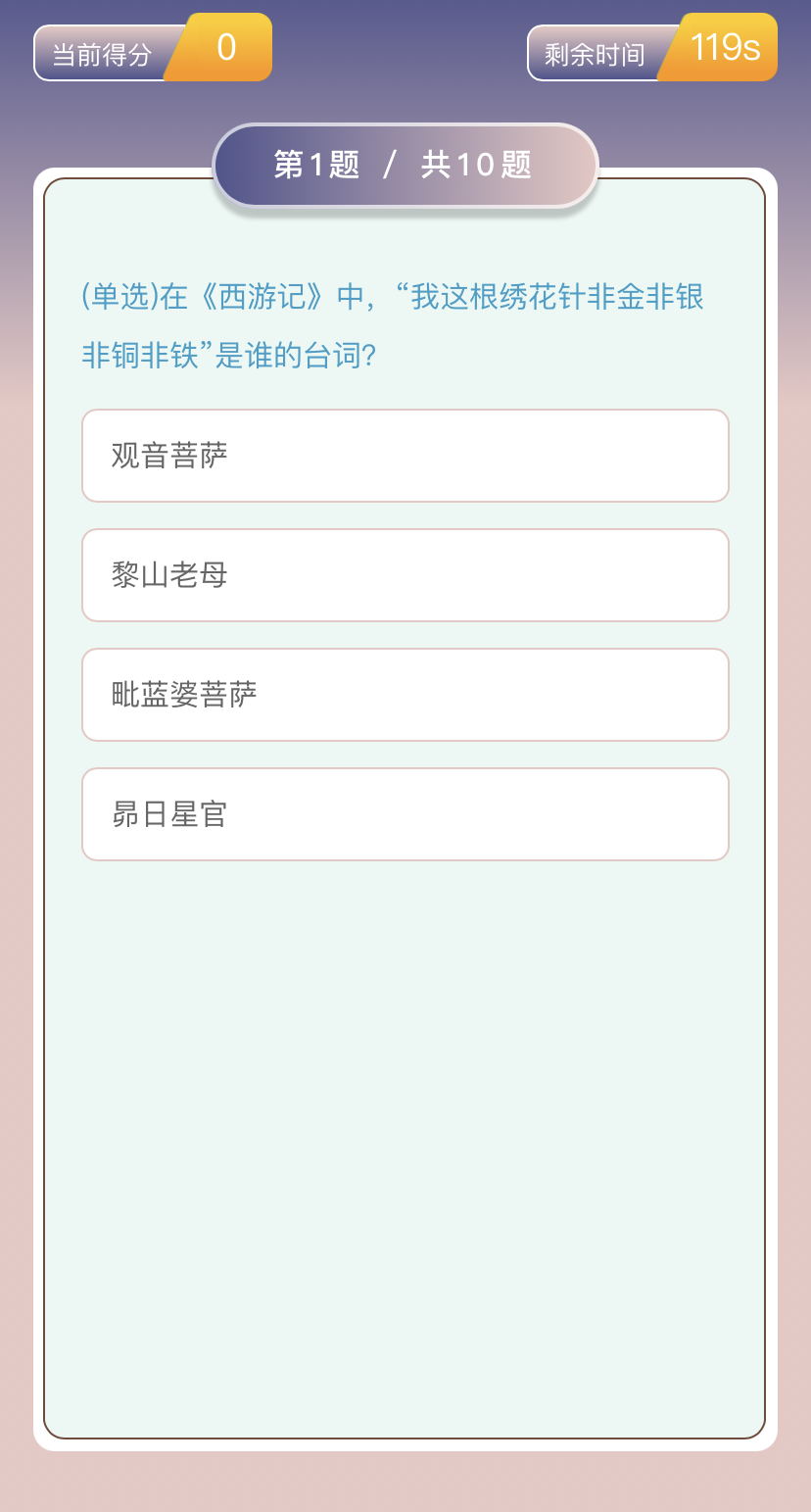 微信图片_20250423140414