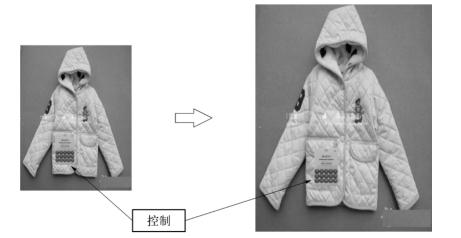 pagenumber_ebook=125,pagenumber_book=125