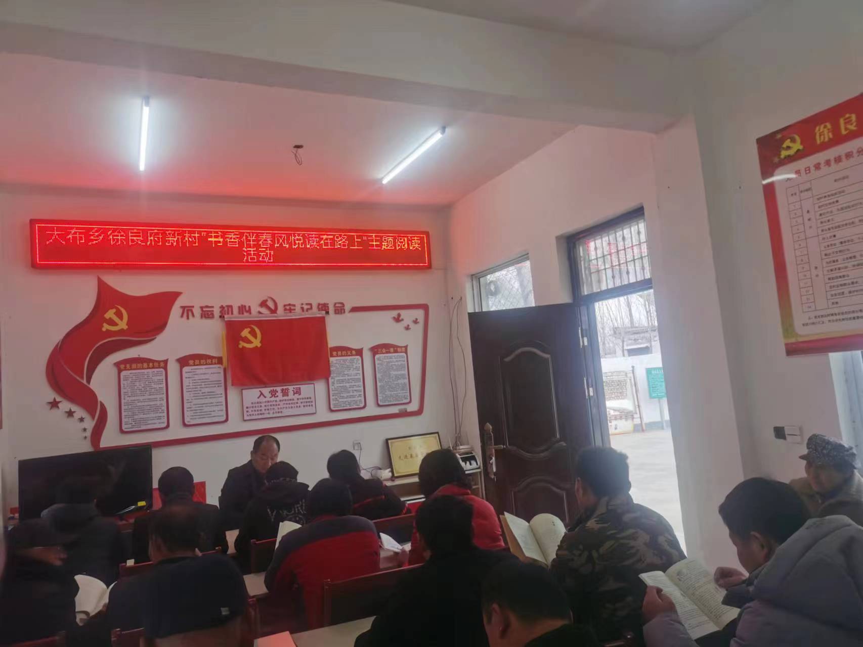 微信图片_202303171010301