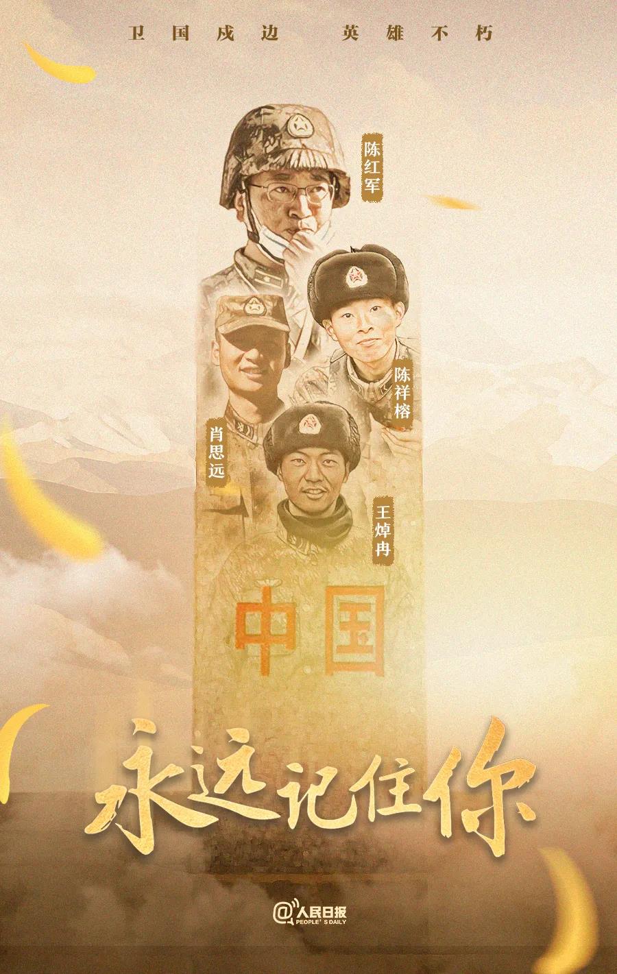 微信图片_20210403183027.jpg