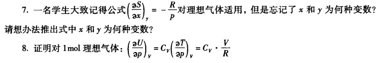 pagenumber_ebook=73,pagenumber_book=63