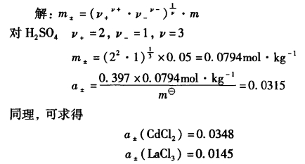 pagenumber_ebook=190,pagenumber_book=180