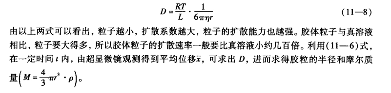 pagenumber_ebook=355,pagenumber_book=0