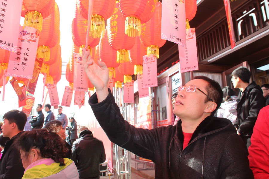 20180302151738_k0175dad5g