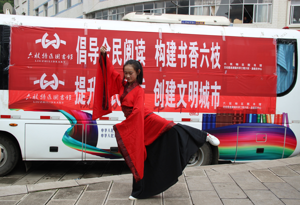 IMG_6846.jpg?v=1762810205707