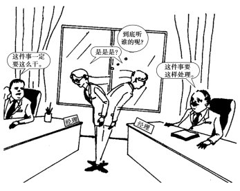 pagenumber_ebook=97,pagenumber_book=97