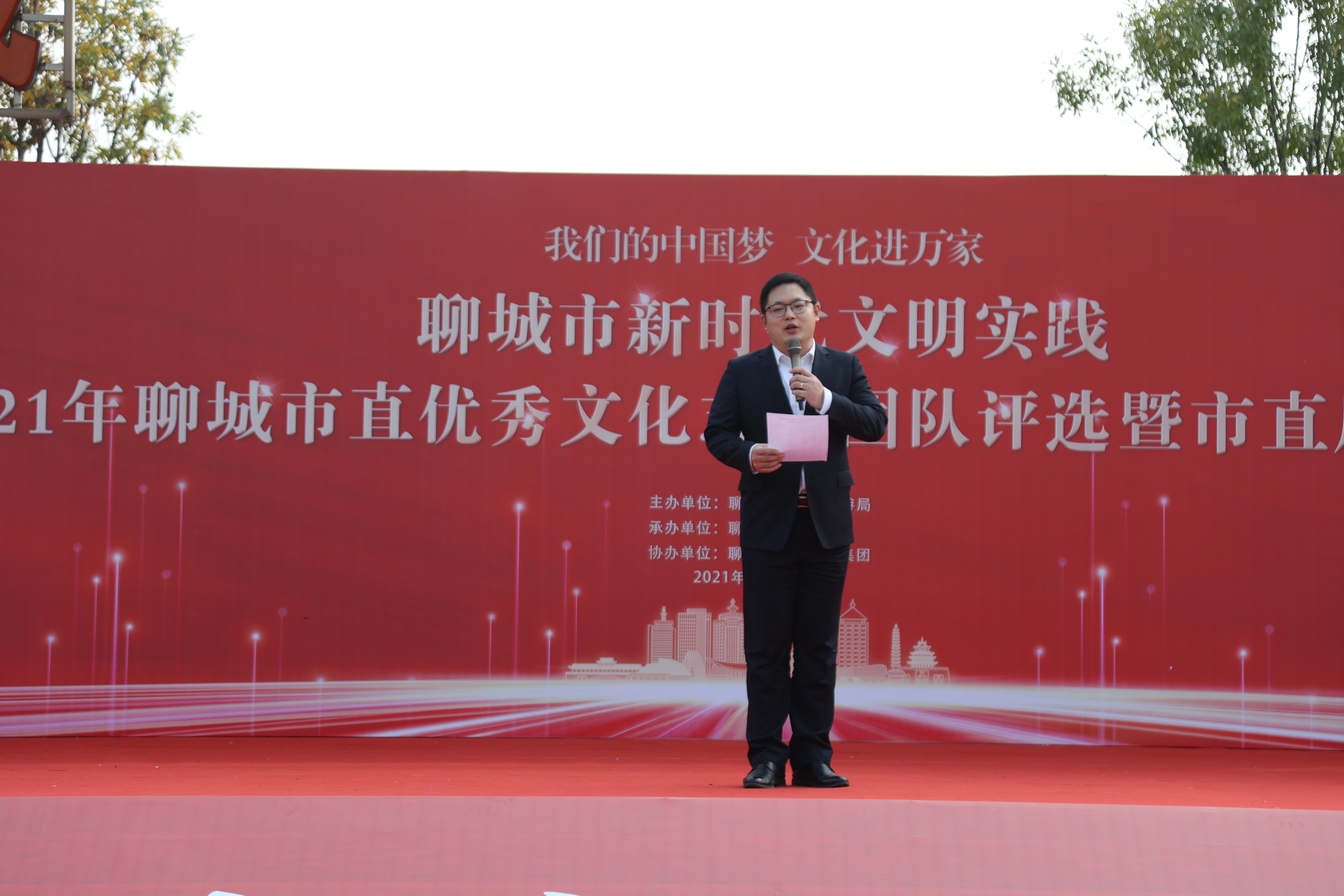 021A1837 021A1837.jpg