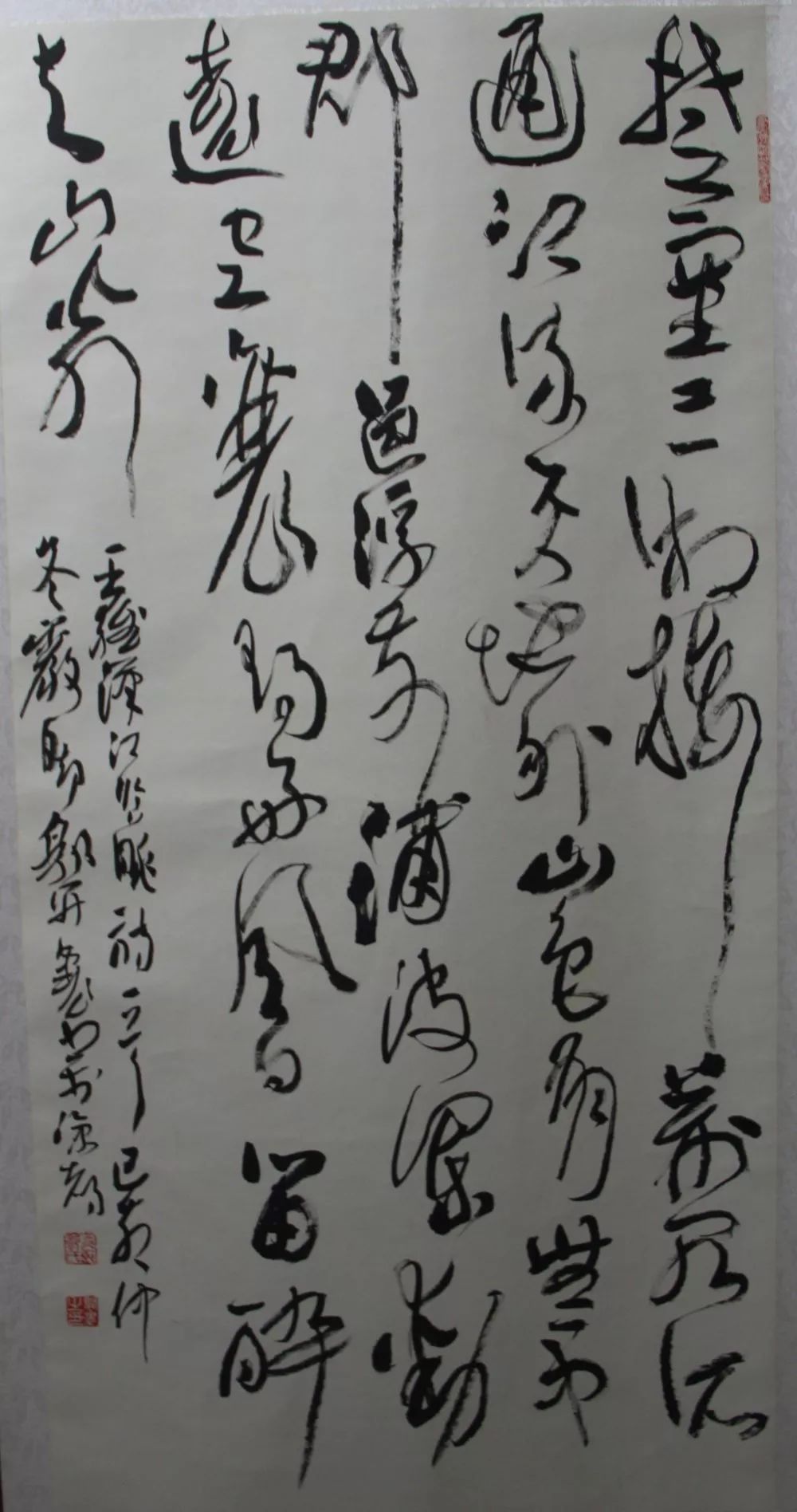 1 1.jpg?v=1762808664991