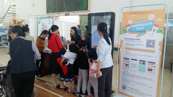 4[TWG{{}9~YOWIQGP3(WL05.png?v=1764097890328