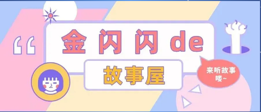 image image.png?v=1762367434207