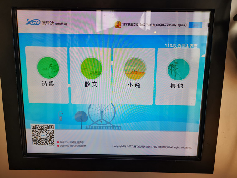 5e965f7ec721bf448949d72a3c6782c_副本 5e965f7ec721bf448949d72a3c6782c_副本.jpg?v=1762565767674