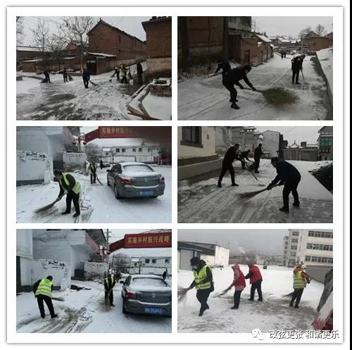 微信图片_20211227165804