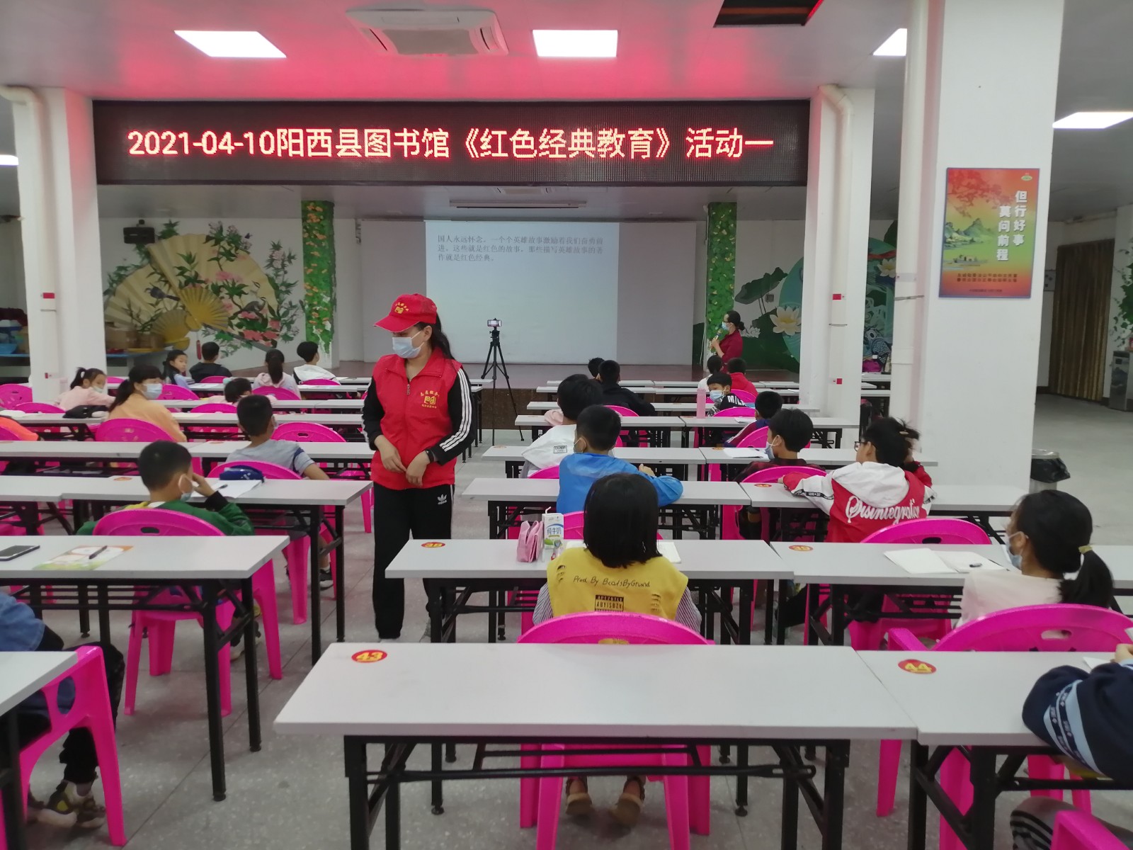 微信图片_202104131518299