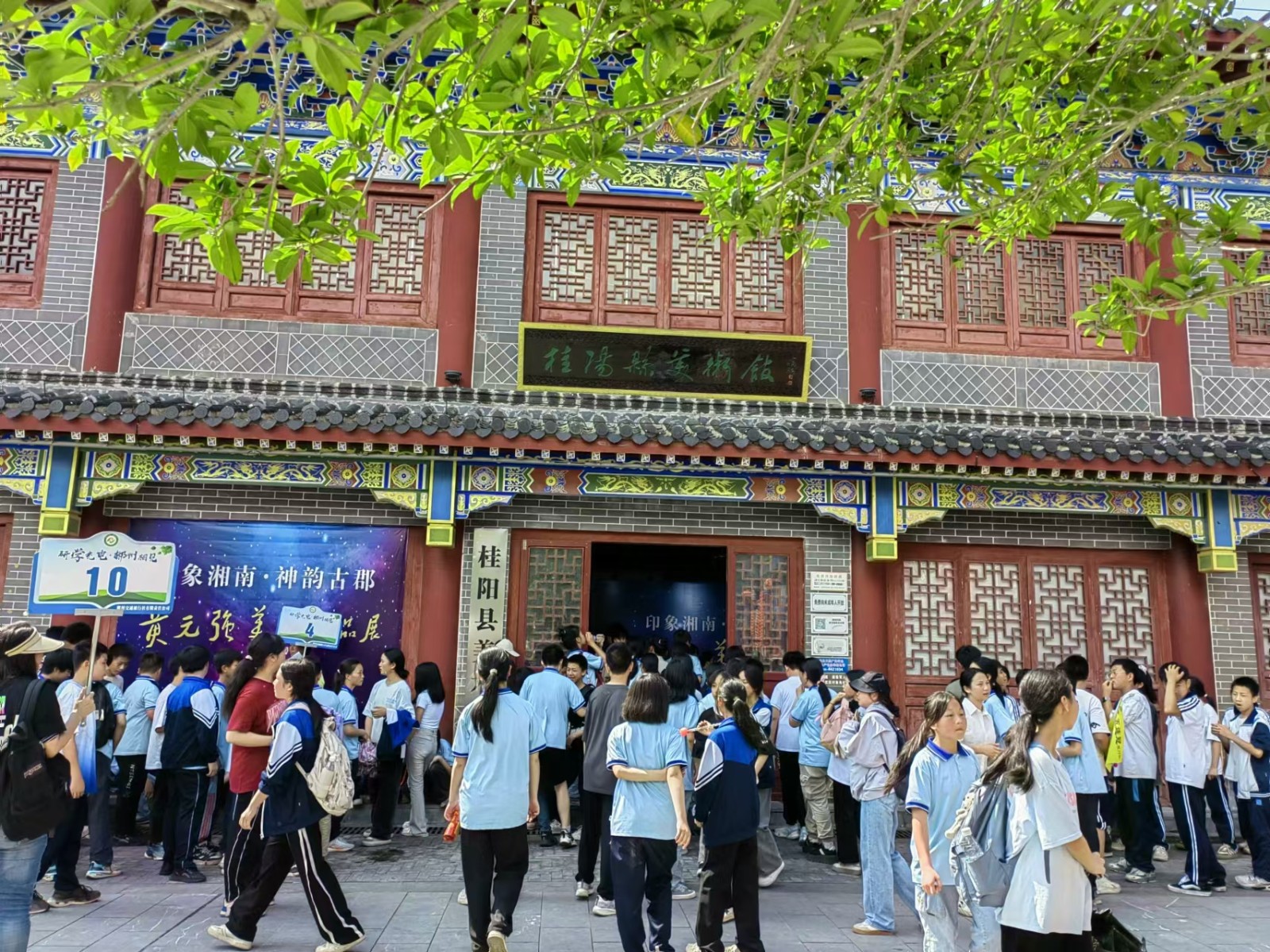 84cc5f5f03bddfefb79ef1092a96b37