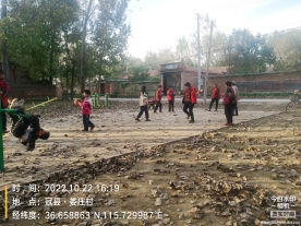 【冠县】柳林镇我们的中国梦、文化进万家