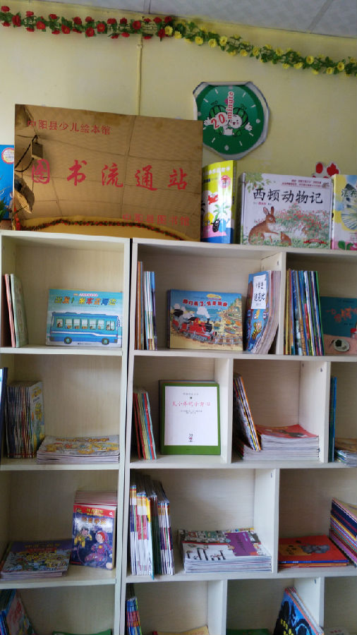 QQ图片20171224102025.jpg?v=1764881181332