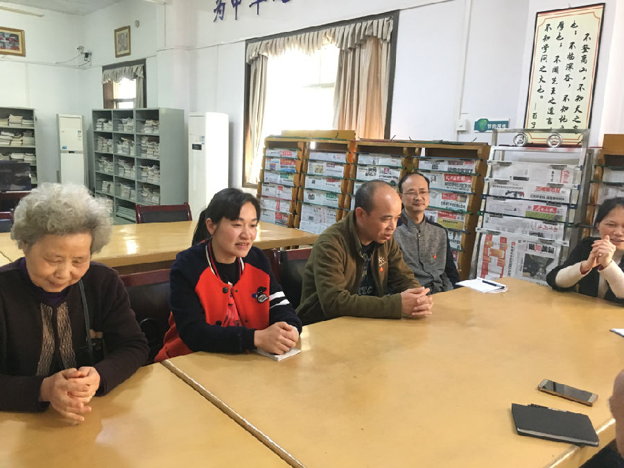 微信图片_20180328150812.jpg?v=1765736580374