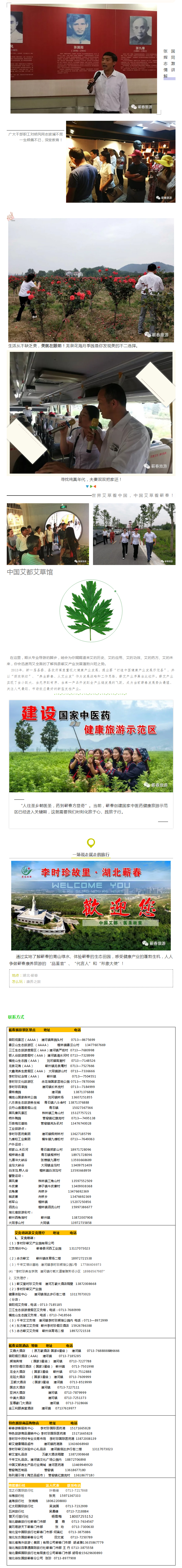 这个6_02.jpg