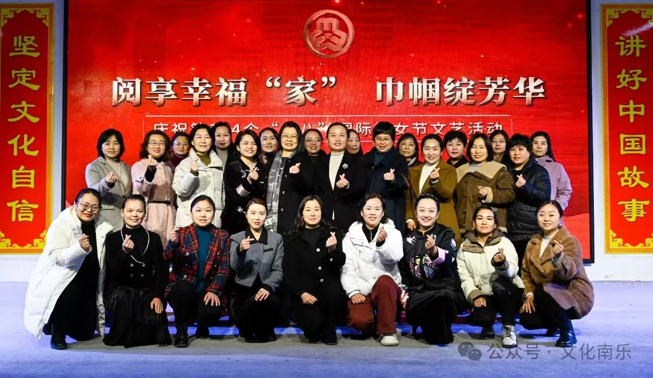 微信图片_20241030155434 微信图片_20241030155434.jpg