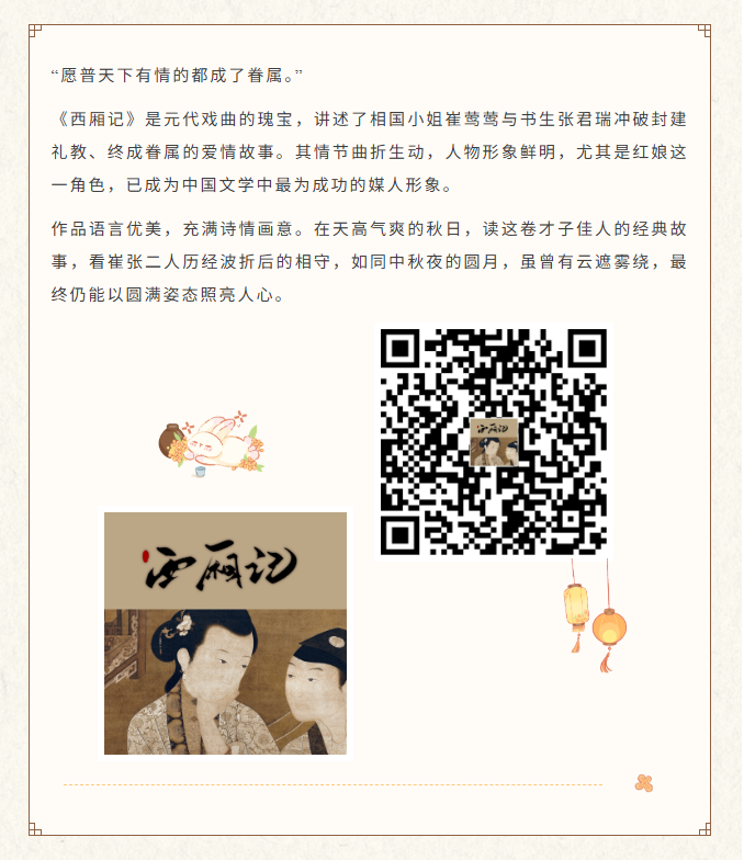 image.png?v=1762100154526