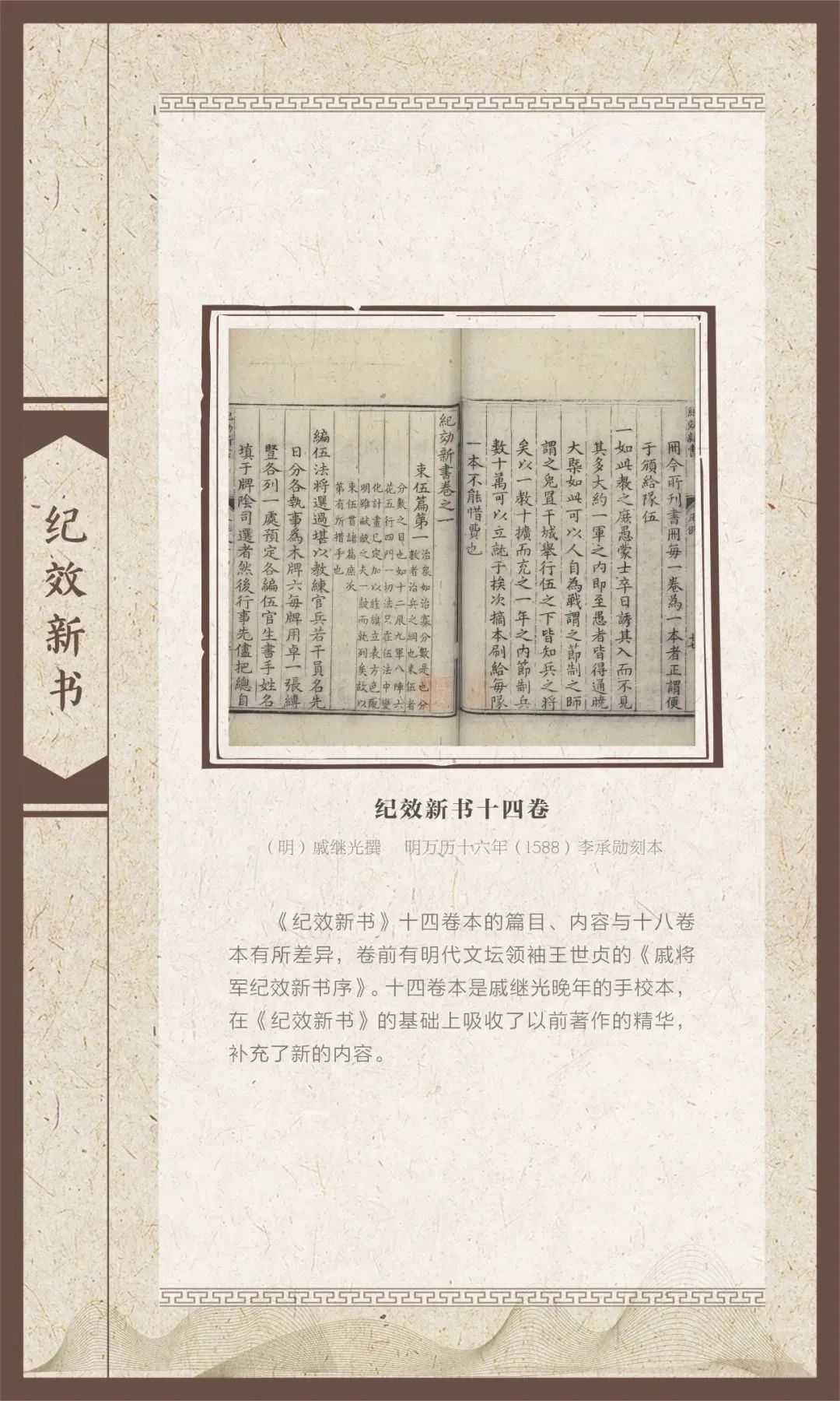 640 640.jpg?v=1763574157242