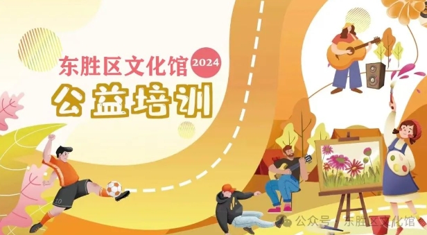 微信截图_20241128101517 微信截图_20241128101517.png