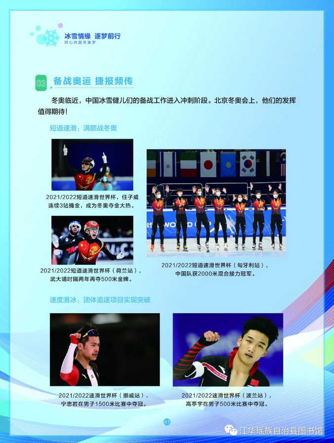 图片 图片.png?v=1761638168307