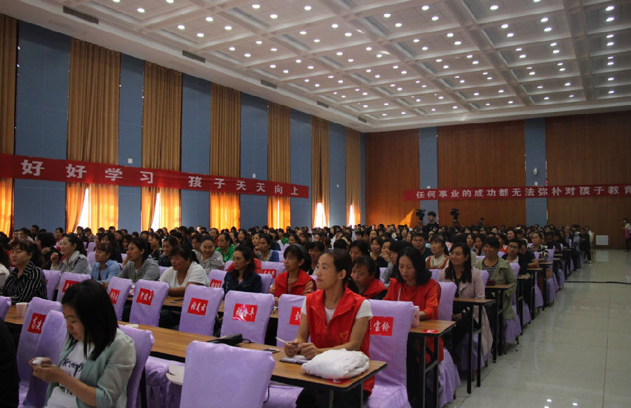 微信图片_20180322150553.png?v=1764880022238