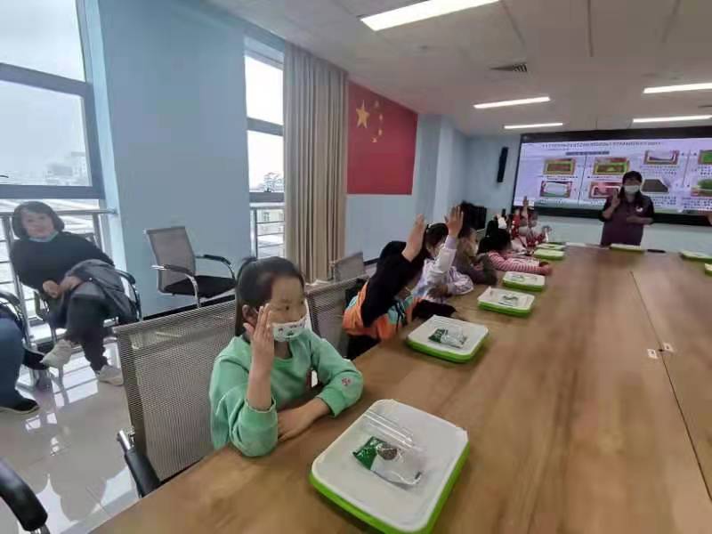 1882223254 1882223254