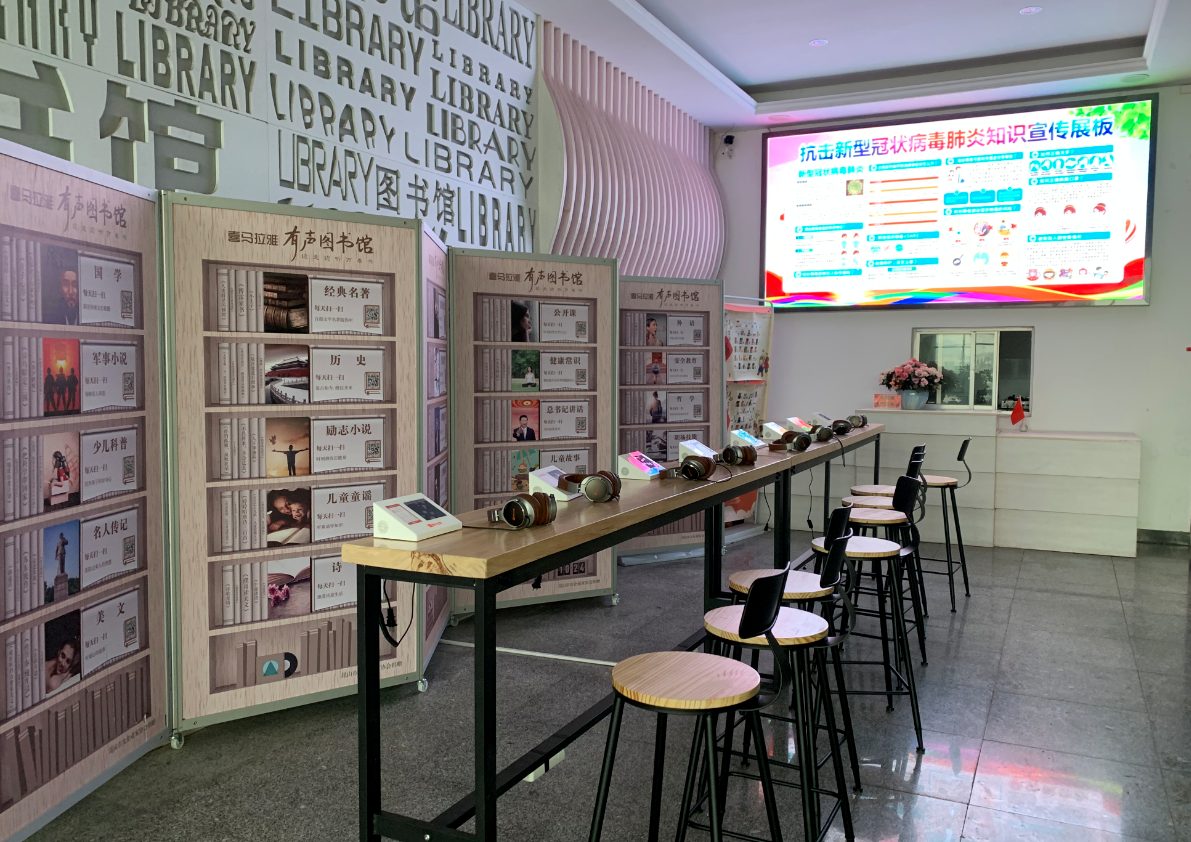 微信截图_20200911160658 微信截图_20200911160658.png?v=1762754143798