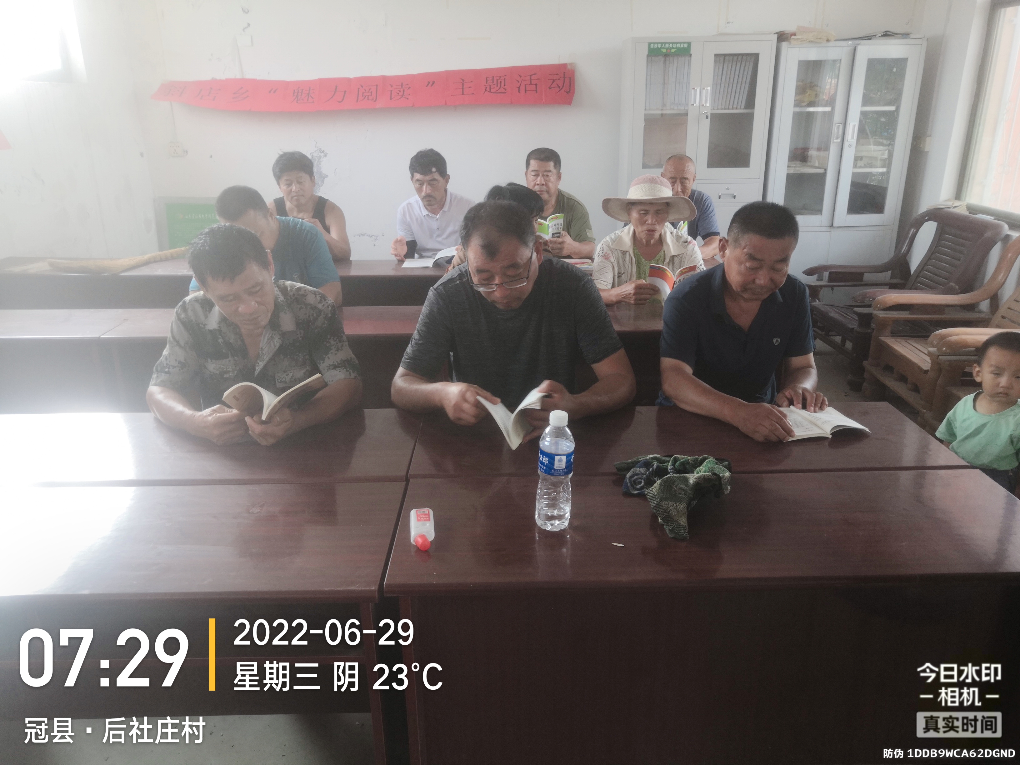 后社庄 (3).jpg