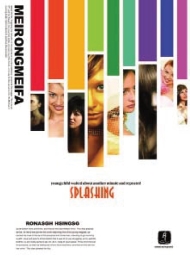 pagenumber_ebook=86,pagenumber_book=78