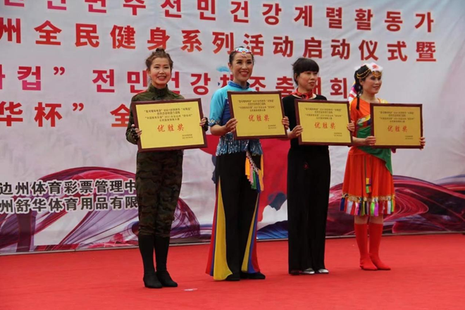 1623049104(1) 1623049104(1).png