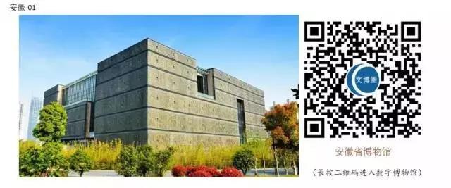 微信图片_20200303091609 微信图片_20200303091609.jpg?v=1764562531101