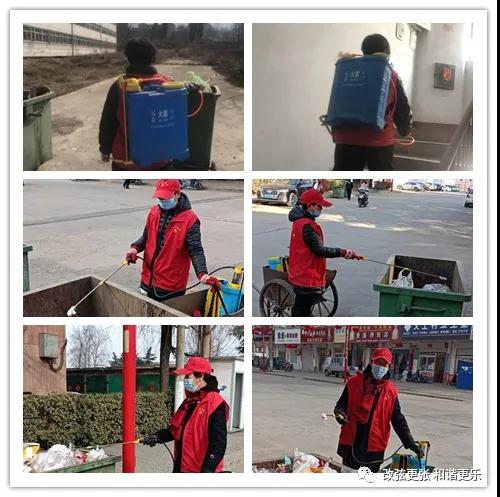 微信图片_20220214153523