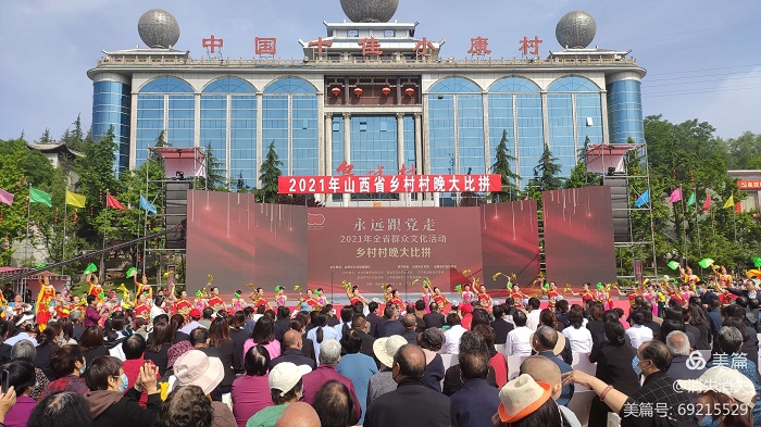 微信图片_20210519152208