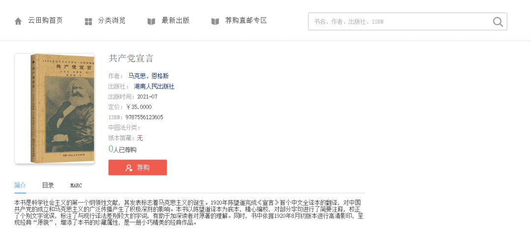 微信图片_20230202160716