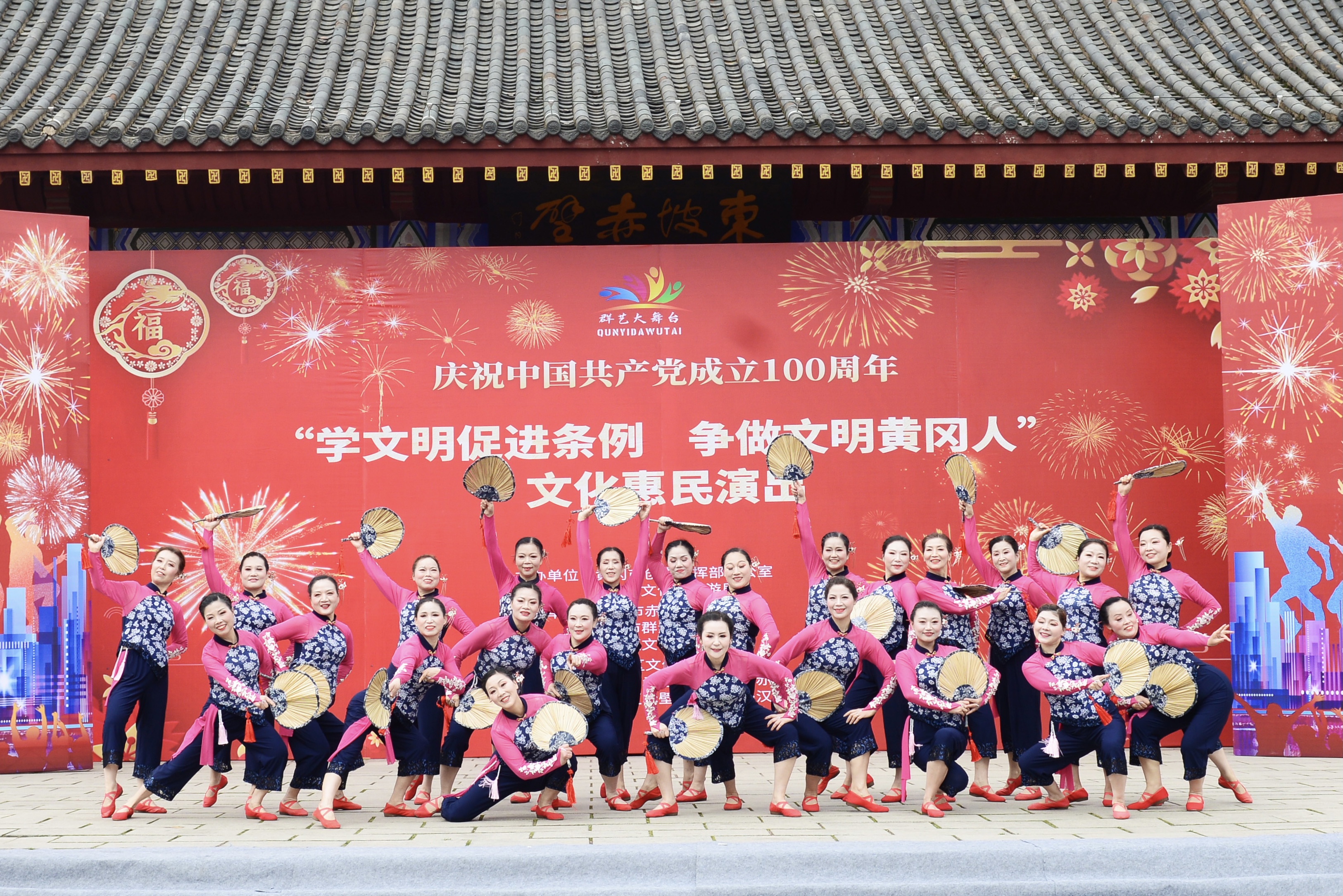 微信图片_20210315104331 微信图片_20210315104331.jpg