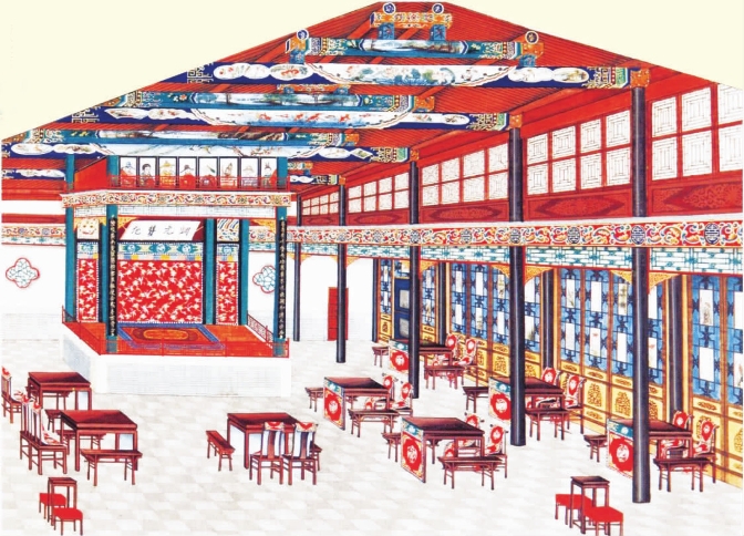 pagenumber_ebook=88,pagenumber_book=88