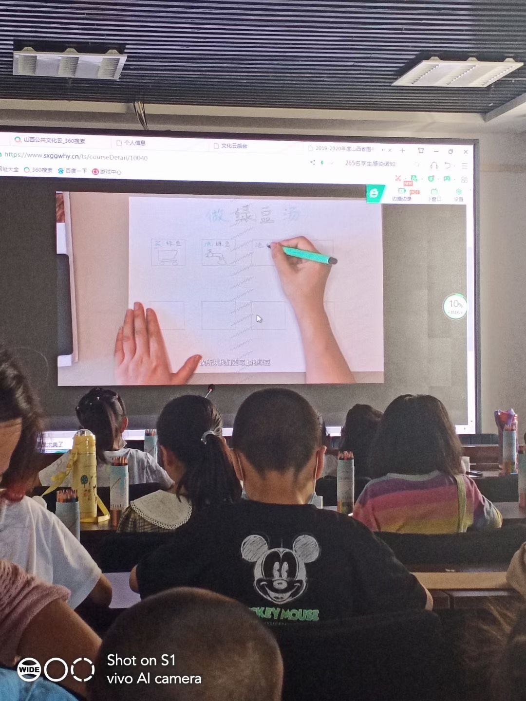 af4054fcccd2273e35bf009f23f871e af4054fcccd2273e35bf009f23f871e.jpg?v=1774490176973